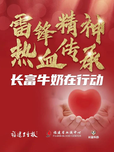 中国4688美高梅集团(股份)有限公司-官方网站