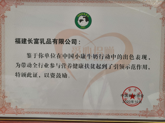 中国4688美高梅集团(股份)有限公司-官方网站