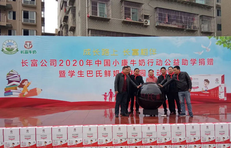 中国4688美高梅集团(股份)有限公司-官方网站
