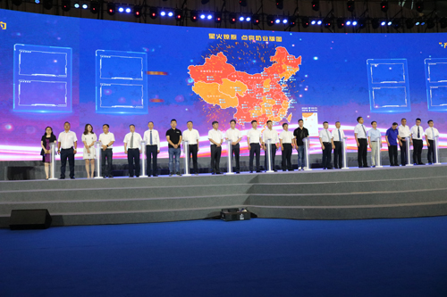 202107191136593659 中国4688美高梅集团(股份)有限公司-官方网站
