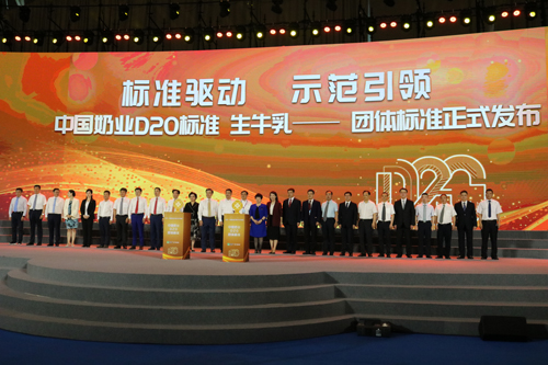 202107191137143714 中国4688美高梅集团(股份)有限公司-官方网站