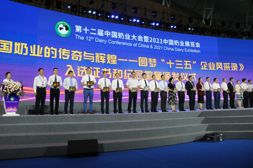 中国4688美高梅集团(股份)有限公司-官方网站