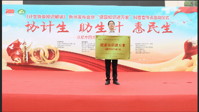 中国4688美高梅集团(股份)有限公司-官方网站