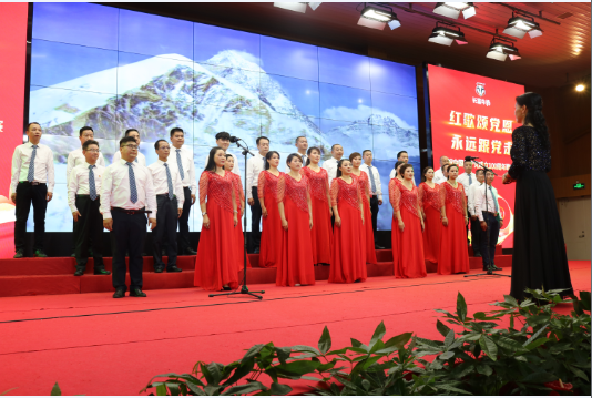 中国4688美高梅集团(股份)有限公司-官方网站