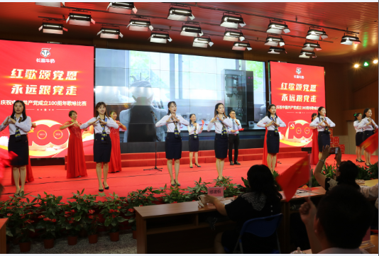 中国4688美高梅集团(股份)有限公司-官方网站