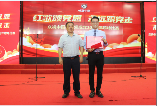 中国4688美高梅集团(股份)有限公司-官方网站