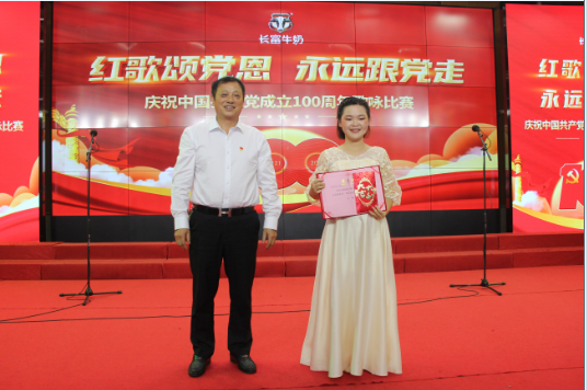 中国4688美高梅集团(股份)有限公司-官方网站