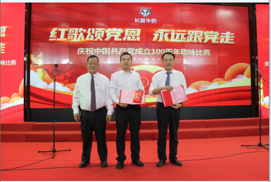 中国4688美高梅集团(股份)有限公司-官方网站