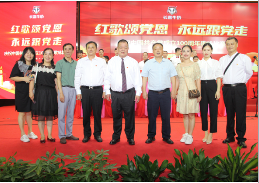 中国4688美高梅集团(股份)有限公司-官方网站