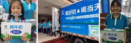中国4688美高梅集团(股份)有限公司-官方网站