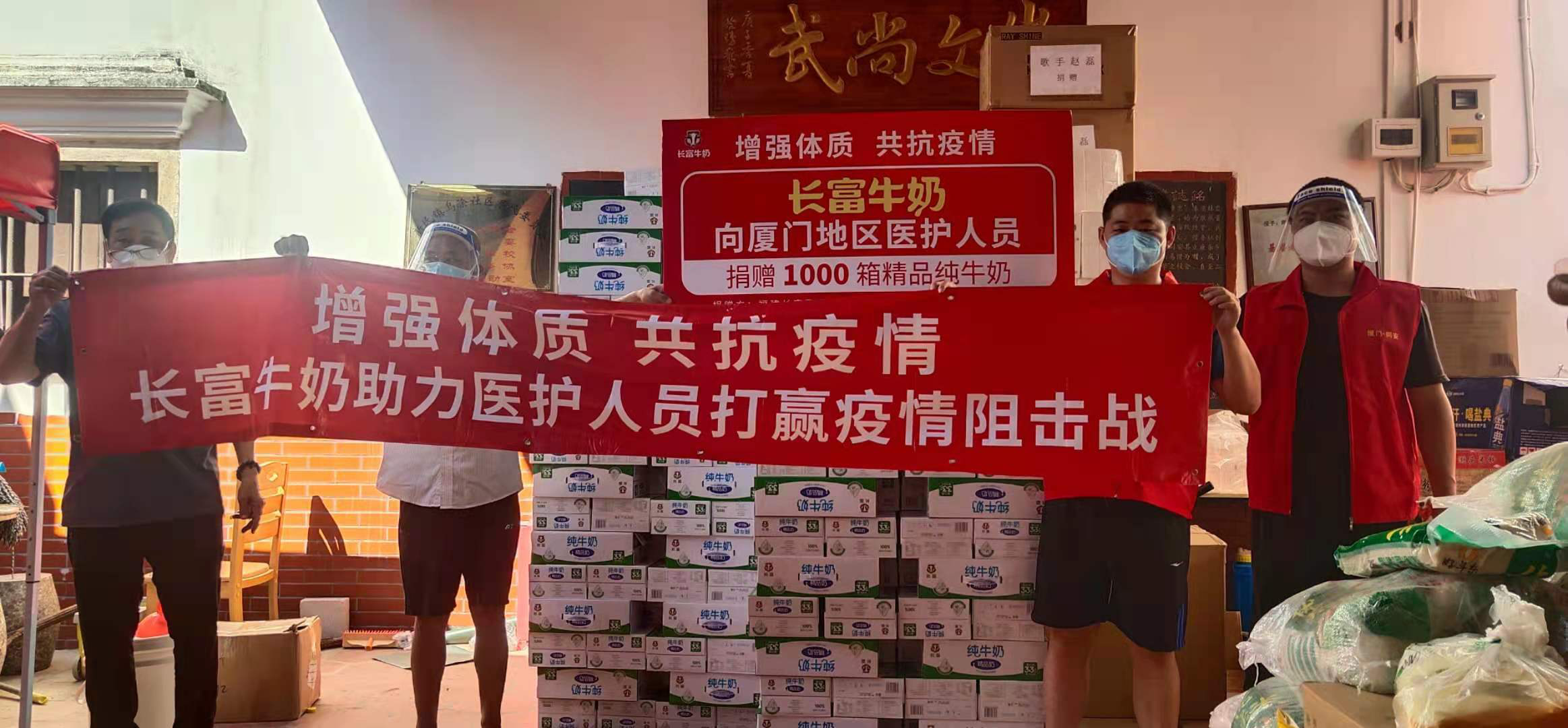 20210927170129129 中国4688美高梅集团(股份)有限公司-官方网站