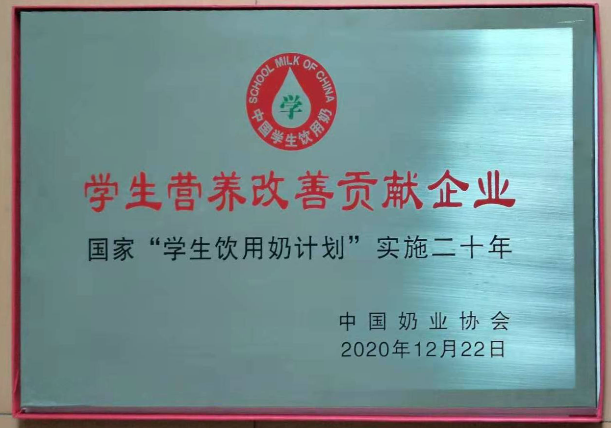 20210927170449449 中国4688美高梅集团(股份)有限公司-官方网站