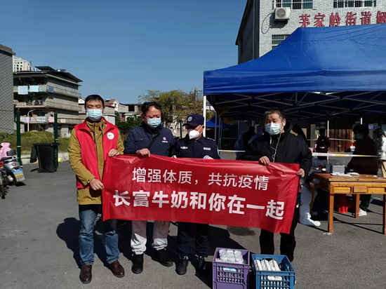 202111171640484048 中国4688美高梅集团(股份)有限公司-官方网站