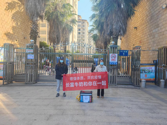 202111171641464146 中国4688美高梅集团(股份)有限公司-官方网站
