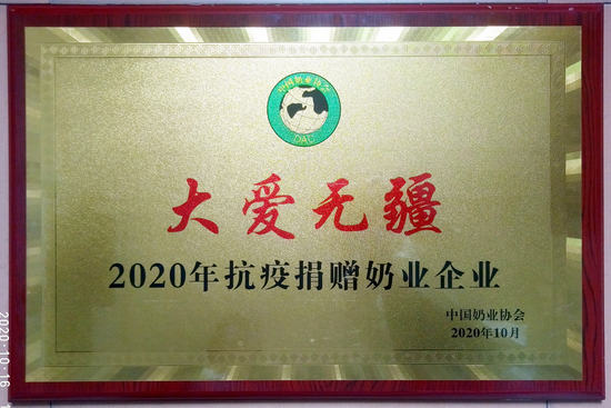 202111171643154315 中国4688美高梅集团(股份)有限公司-官方网站