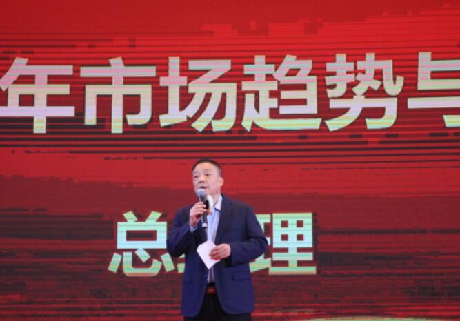 202112291552115211 中国4688美高梅集团(股份)有限公司-官方网站