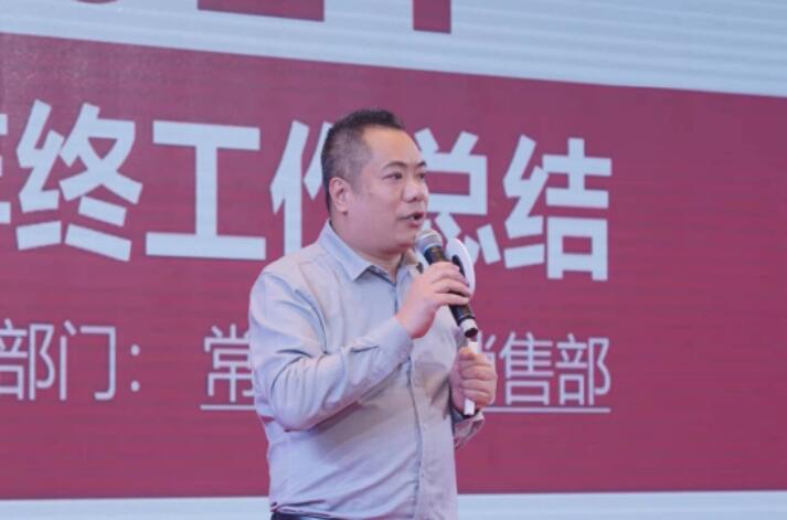 202112291557485748 中国4688美高梅集团(股份)有限公司-官方网站