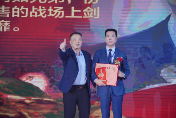 20211229160154154 中国4688美高梅集团(股份)有限公司-官方网站