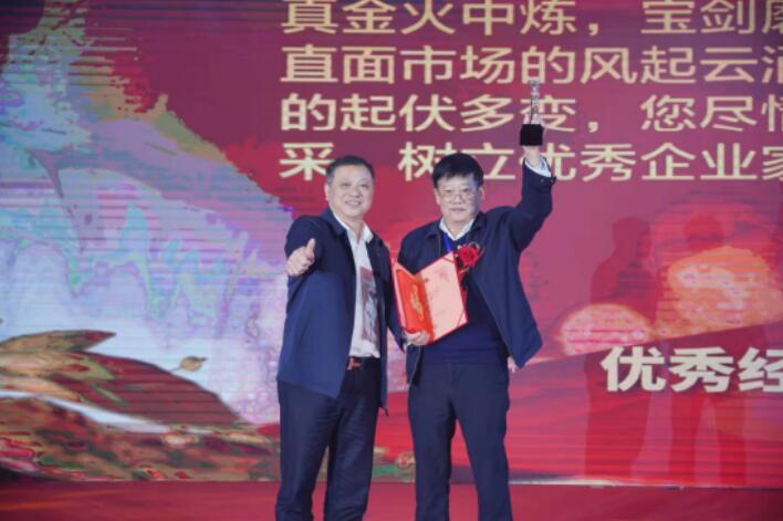 20211229160241241 中国4688美高梅集团(股份)有限公司-官方网站