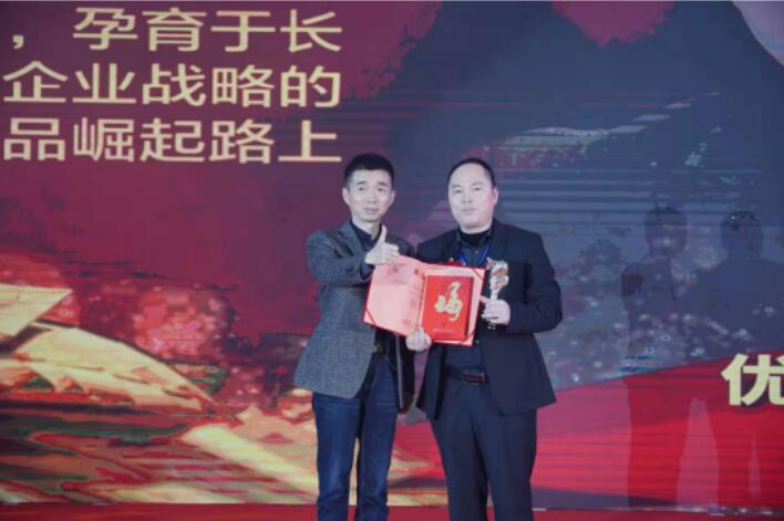 20211229160336336 中国4688美高梅集团(股份)有限公司-官方网站