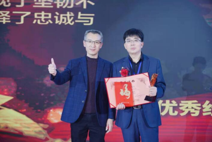 20211229160425425 中国4688美高梅集团(股份)有限公司-官方网站