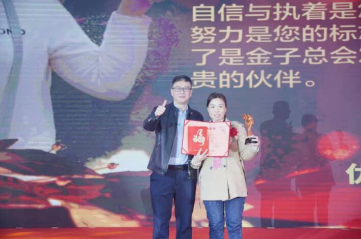20211229160523523 中国4688美高梅集团(股份)有限公司-官方网站