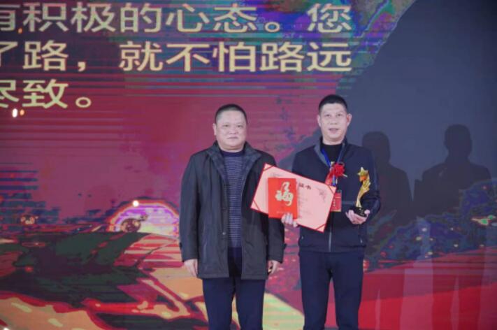 20211229160649649 中国4688美高梅集团(股份)有限公司-官方网站