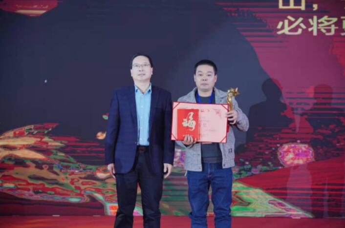 20211229160745745 中国4688美高梅集团(股份)有限公司-官方网站