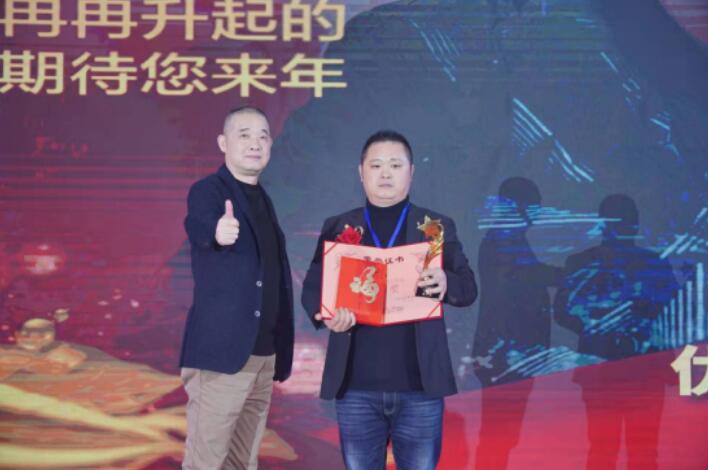 20211229160827827 中国4688美高梅集团(股份)有限公司-官方网站