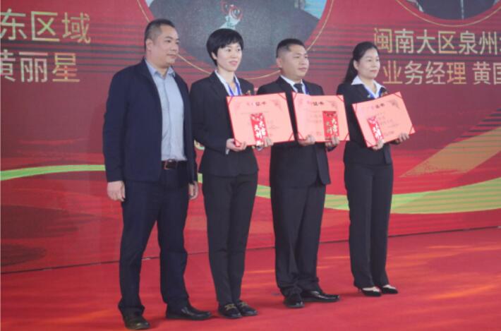 2021122916090999 中国4688美高梅集团(股份)有限公司-官方网站