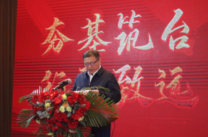 20211230090446446 中国4688美高梅集团(股份)有限公司-官方网站