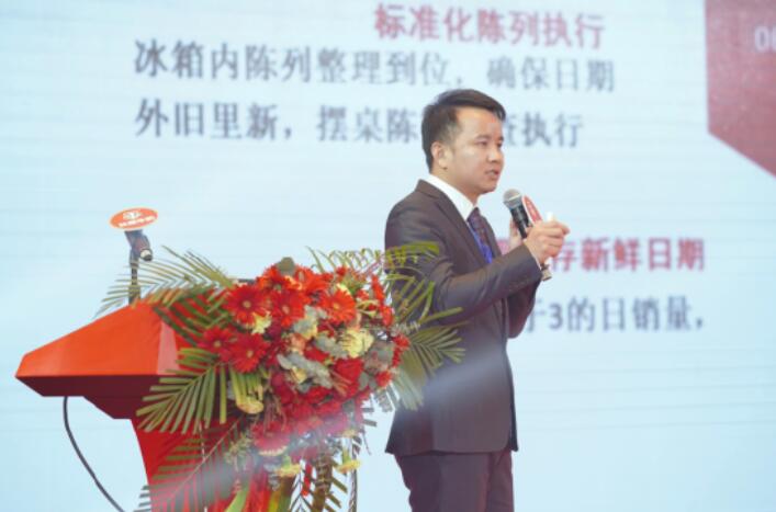 20211230090637637 中国4688美高梅集团(股份)有限公司-官方网站