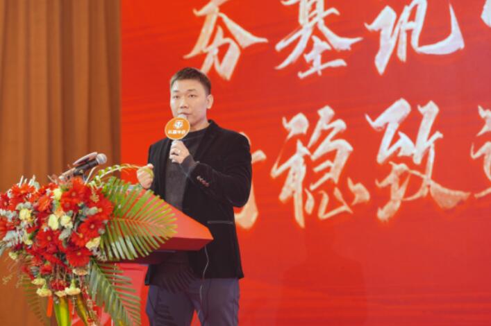 2021123009080484 中国4688美高梅集团(股份)有限公司-官方网站