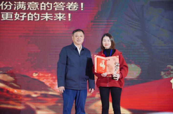 20211230090954954 中国4688美高梅集团(股份)有限公司-官方网站