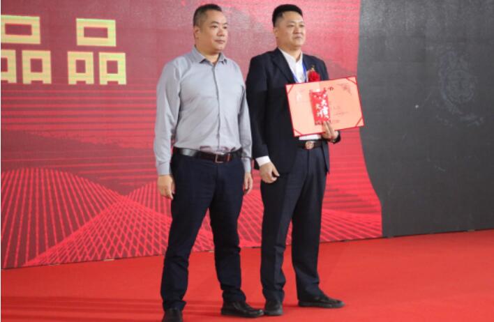 202112300914431443 中国4688美高梅集团(股份)有限公司-官方网站