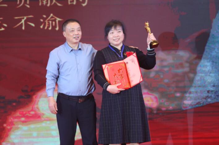 20220104105807587 中国4688美高梅集团(股份)有限公司-官方网站