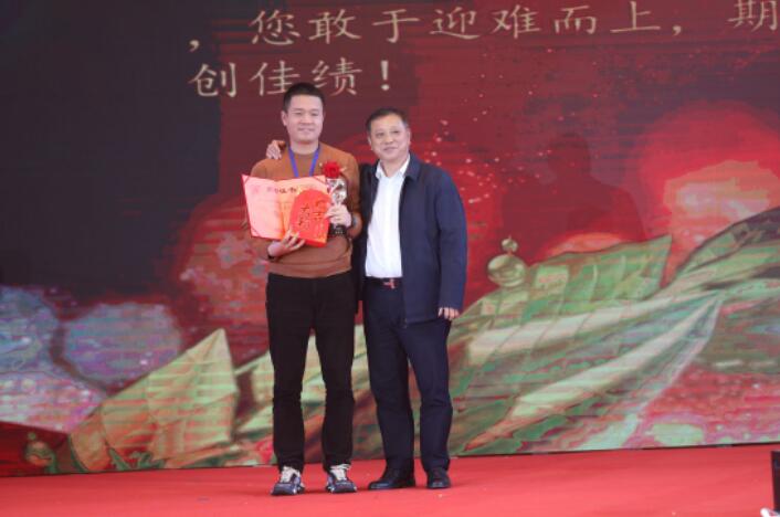 202201041059275927 中国4688美高梅集团(股份)有限公司-官方网站