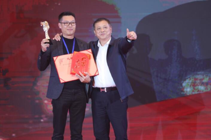 20220104110010010 中国4688美高梅集团(股份)有限公司-官方网站