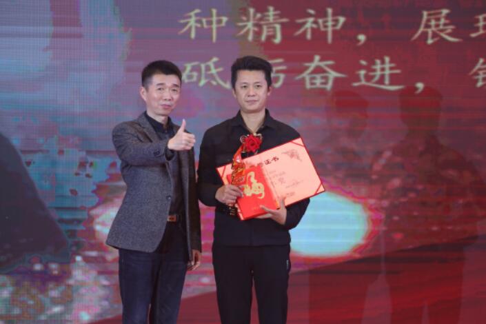 20220104110145145 中国4688美高梅集团(股份)有限公司-官方网站