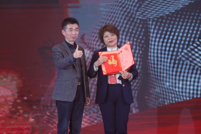 20220104110229229 中国4688美高梅集团(股份)有限公司-官方网站