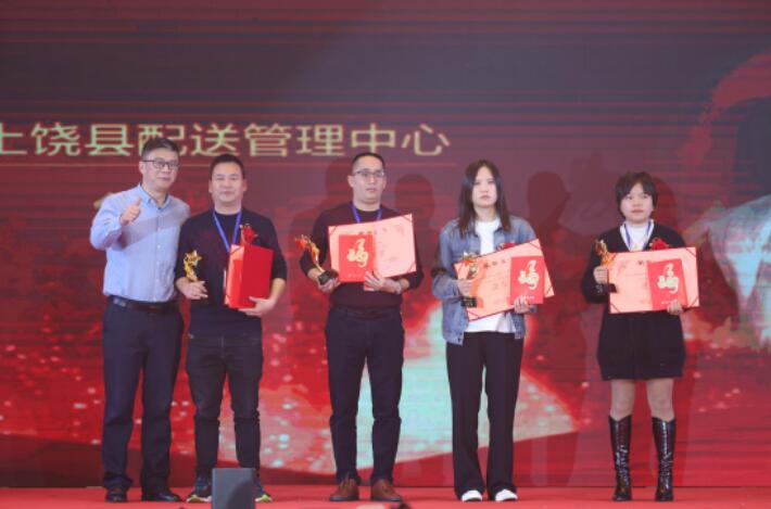 20220104110443443 中国4688美高梅集团(股份)有限公司-官方网站