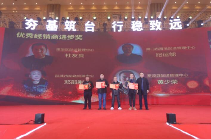 2022010411060161 中国4688美高梅集团(股份)有限公司-官方网站