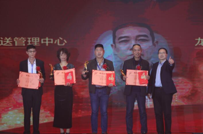中国4688美高梅集团(股份)有限公司-官方网站