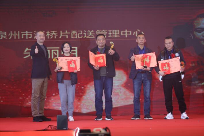 20220104110732732 中国4688美高梅集团(股份)有限公司-官方网站