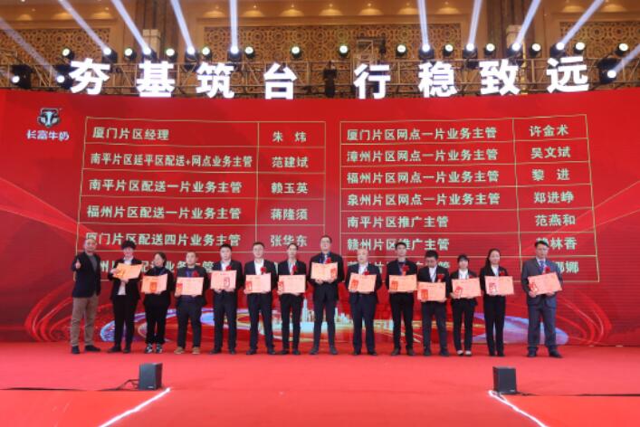 20220104110815815 中国4688美高梅集团(股份)有限公司-官方网站