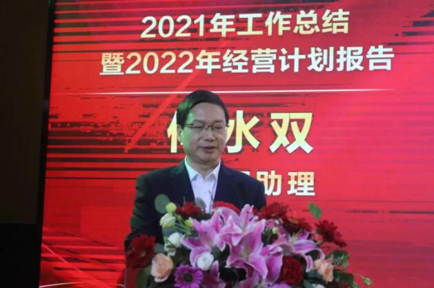 中国4688美高梅集团(股份)有限公司-官方网站