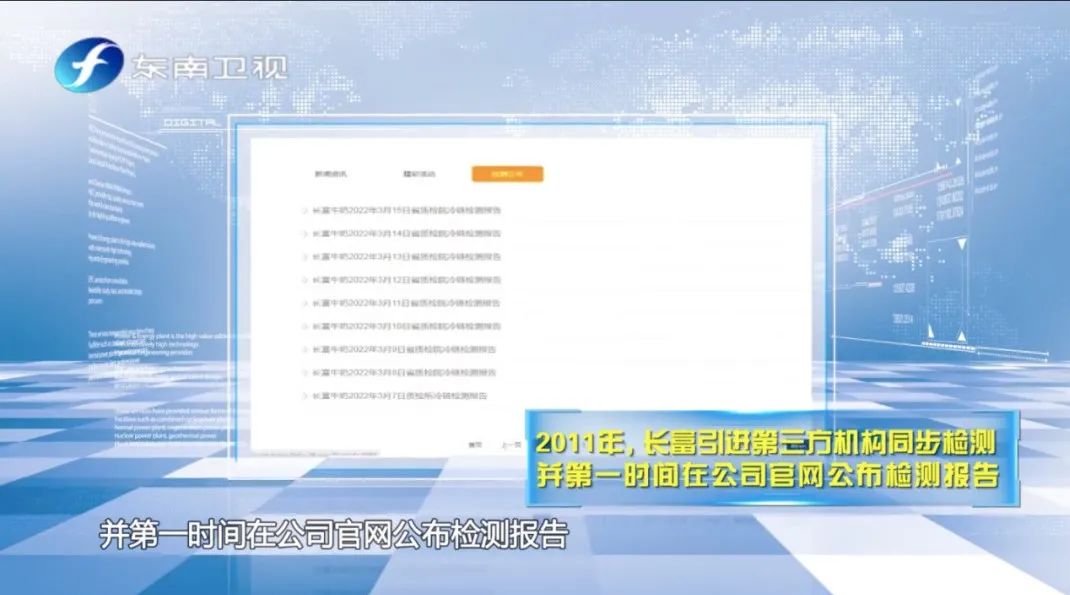 202204010839383938 中国4688美高梅集团(股份)有限公司-官方网站